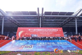 软杰荣膺2019深圳安博会无感支付十大品牌，以人工智能驱动公共数据创新